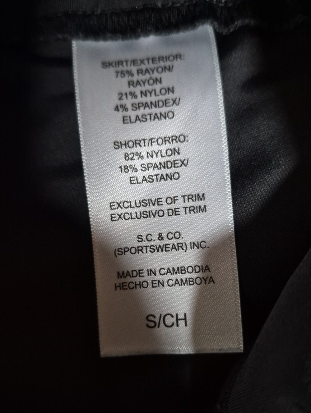 Skort Bundle - Picture 6 of 12
